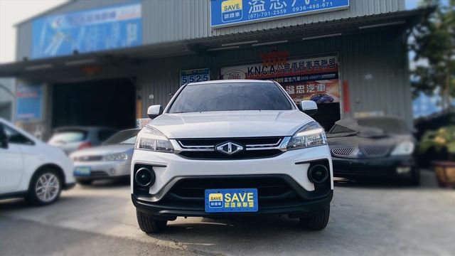 2021 一手原版件Zinger  第3張相片
