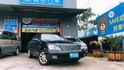 經典一手便宜代步車~~~~~  第2張縮圖