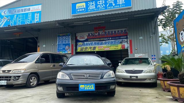 經典一手便宜代步車~~~~~  第3張相片
