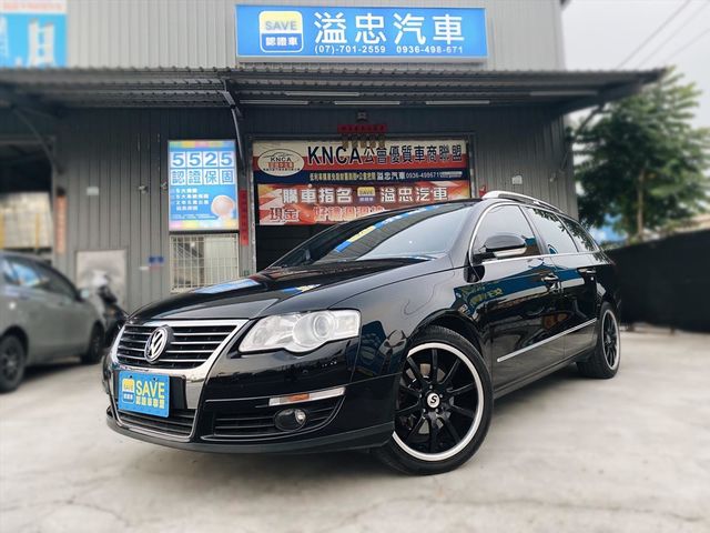 2009 Passat 一手旅行車!!!  第1張相片