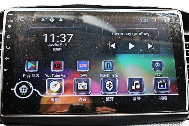 帥氣美車 音響升級 互聯網影音系統  第12張相片