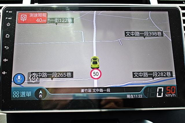 最大的小車超大室內空間 省油舒適大空間  第11張相片