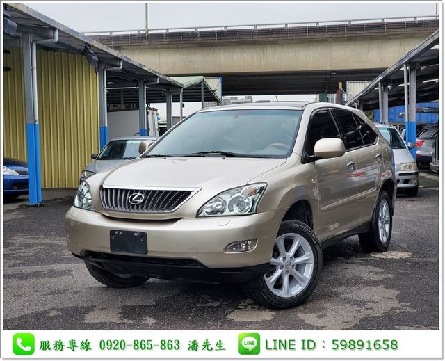 Lexus 淩志rx330 中古車的價格 Findcar 找車網