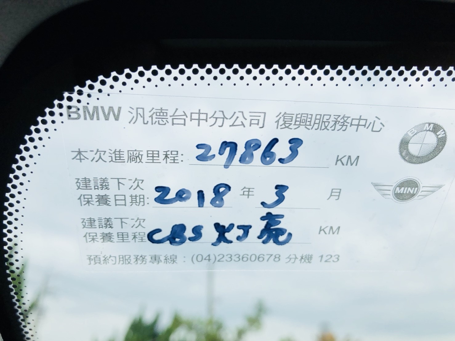 BMW 5 SERIES SEDAN F10 2014領牌 520D 小改款 天使眼 全原廠保養 僅跑2萬公里!!!!  第14張相片