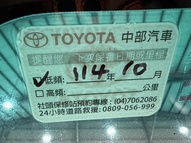 全車原版件、全原廠保養！在地一手車、定速、恆溫、僅跑１５萬公里！  第5張相片