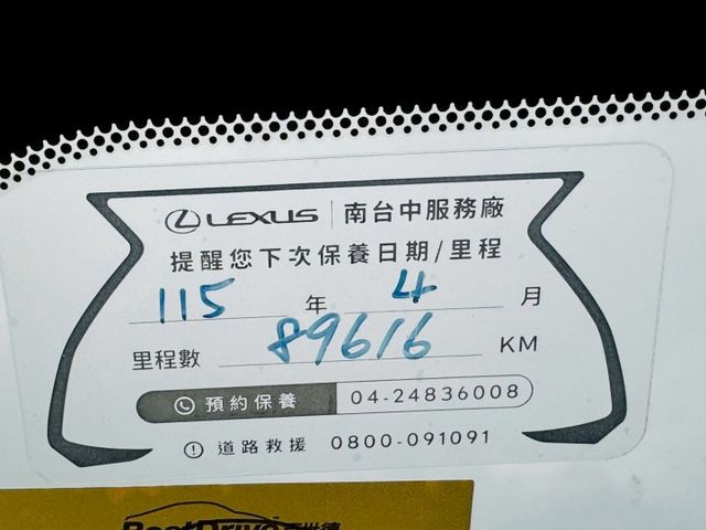 全原廠保養、全車原版件、中部車庫車、一手車、環景系統、ACC跟車系統、車道偏移、盲點系統、稀有白色漂亮車、現車促銷中!!  第7張相片