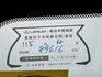 全原廠保養、全車原版件、中部車庫車、一手車、環景系統、ACC跟車系統、車道偏移、盲點系統、稀有白色漂亮車、現車促銷中!!  第7張縮圖