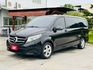 V250D、自用一手車、全車原版件、八人座、定速巡航、電動尾門、電動側滑門 、ISOFIT  第1張縮圖