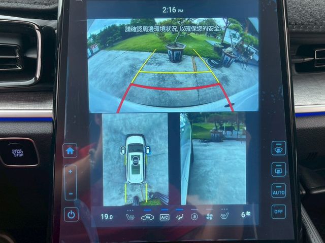 GLT-B 新車保固中、僅跑6500KM、全車原版件！  第6張相片
