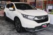 2018 本田 CR-V 1.5 白  第1張縮圖