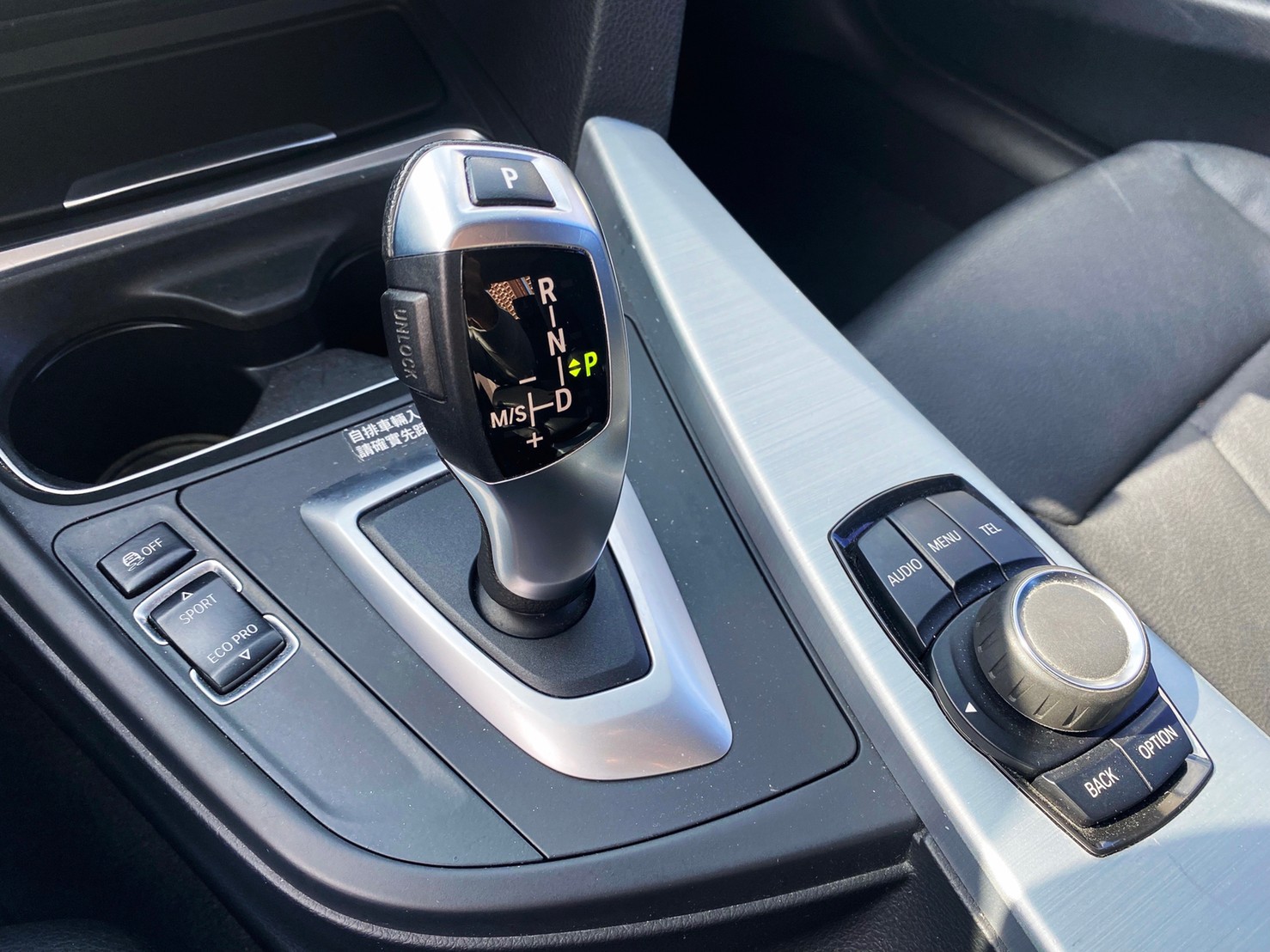 2013 BMW 3-Series Sedan 316i  第5張相片