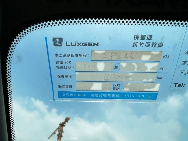 2018年 LUXGEN U5 AR  第8張相片