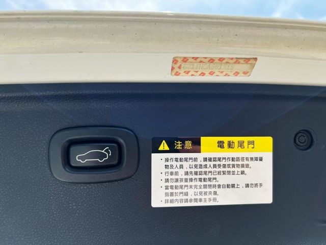 2014年 LUXGEN U6 尊爵  第6張相片