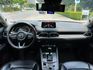 2019年 MAZDA CX5 旗艦  第5張縮圖