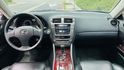 LEXUS IS250  第4張縮圖