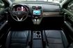 2010 2.4CR-V  第9張縮圖