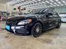 2016年Benz C300 AMG  第1張縮圖