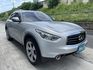 INFINITI FX35 2012年款  第1張縮圖