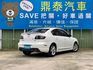 MAZDA MAZDA 3  第2張縮圖