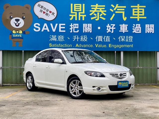 MAZDA MAZDA 3  第3張相片