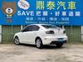 MAZDA MAZDA 3  第4張縮圖