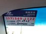 HYUNDAI TUCSON  第9張縮圖