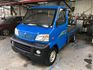 MITSUBISHI VERYCA  第1張縮圖