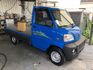 MITSUBISHI VERYCA  第2張縮圖