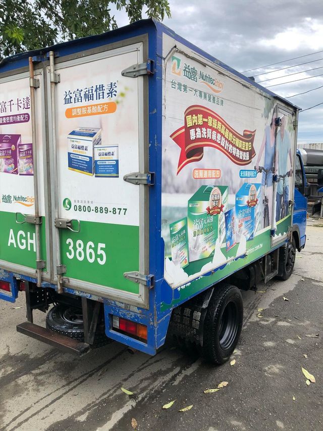 MITSUBISHI CANTER  第8張相片