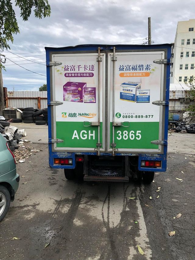 MITSUBISHI CANTER  第9張相片
