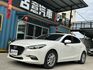 MAZDA馬自達 MAZDA 3  第1張縮圖