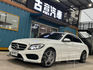 M-BENZ賓士 C250  第1張縮圖