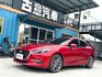 MAZDA馬自達 MAZDA 3  第1張縮圖