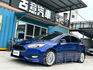 FORD福特 FOCUS  第1張縮圖
