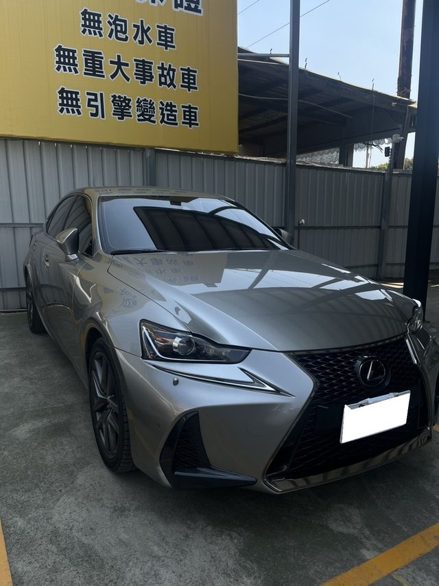 LEXUS凌志 IS 300  第2張相片