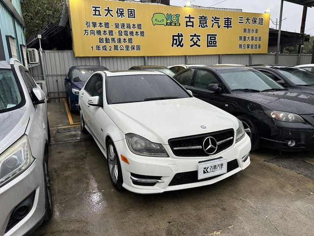 M-BENZ賓士 C250  第2張相片
