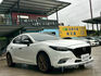MAZDA馬自達 MAZDA 3  第2張縮圖
