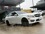 M-BENZ賓士 C250  第2張縮圖