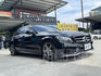 M-BENZ賓士 C250  第2張縮圖
