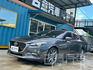 MAZDA馬自達 MAZDA 3  第1張縮圖