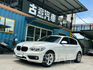 BMW寶馬 118I  第1張縮圖