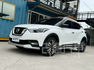NISSAN日產 KICKS  第1張縮圖