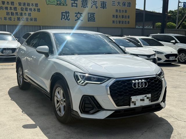 AUDI奧迪 Q3  第2張相片