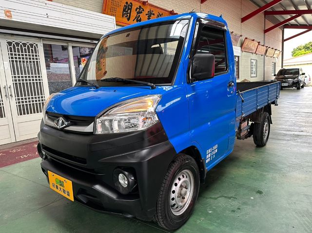 MITSUBISHI三菱 VERYCA  第1張相片