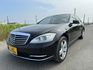 M-BENZ賓士 S350  第1張縮圖
