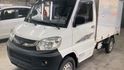 MITSUBISHI三菱 VERYCA  第6張縮圖