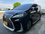 LEXUS凌志 LM300H  第1張縮圖