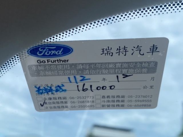 FORD福特 KUGA  第9張相片
