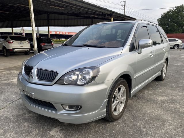 MITSUBISHI三菱 SAVRIN  第1張相片