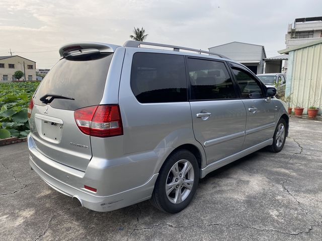 MITSUBISHI三菱 SAVRIN  第2張相片